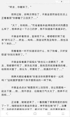 成都菲律宾签证 签证办理教程